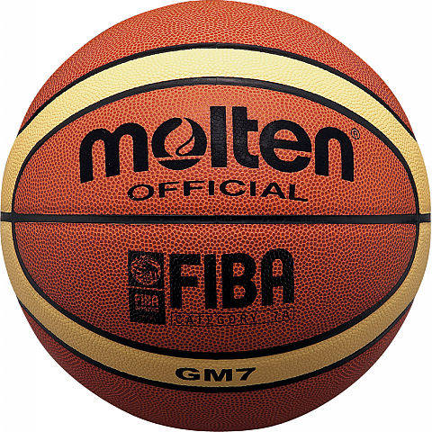 BGR7-E7T Piłka do koszykówki Molten EuroBasket 2017 replika